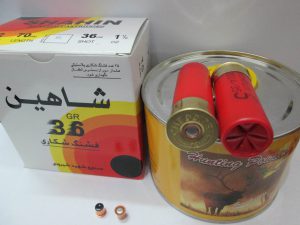 اسلحه شکاری